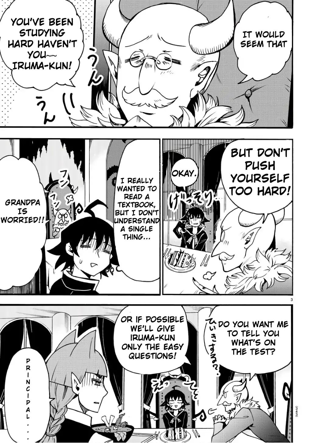 Welcome to Demon School! Iruma-kun, Chapter 62 image 04